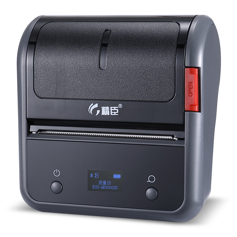 B3S Commercial Smart Label Printer