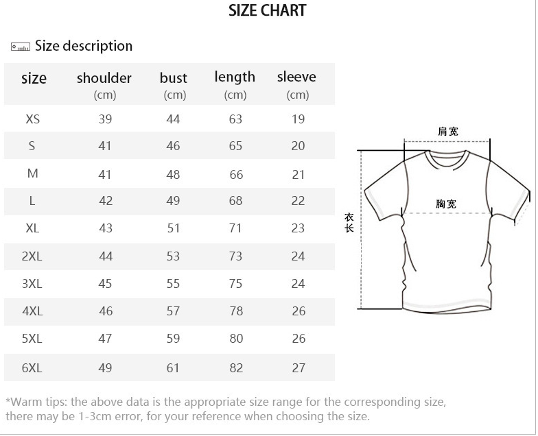 Men's 3D Digital Printing Casual Round Neck Short Sleeves T-shirt